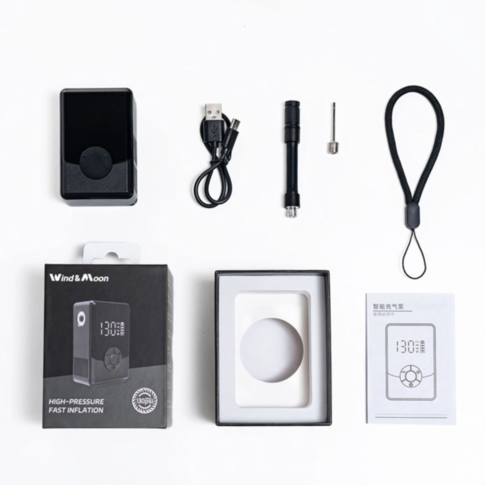 Moon&Wind Electric Pump